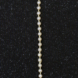 Гирлянд с пластмасова перла цвят крем  4 мм -1 метър