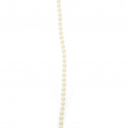 Гирлянд с пластмасова перла цвят крем 5 мм - 1 метър