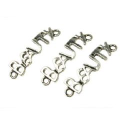 Connecting element inscription 8x29x3 mm hole 2 mm color old silver -5 pieces