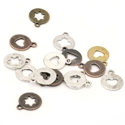 Pendant metal circle 16.5 ~ 22x14 ~ 18.5x1 ~ 1.5mm hole 1 ~ 2.5mm color ASSORTED -20 grams