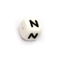 Silicone Beads with letter N, cube, white, 12x12 mm, hole size 2.5 mm -1 pc