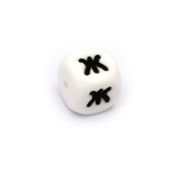 Silicone Beads with letter Ж, cube, white, 12x12 mm, hole size 2.5 mm -1 pc