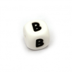 Silicone Beads with letter В, cube, white, 12x12 mm, hole size 2.5 mm -1 pc