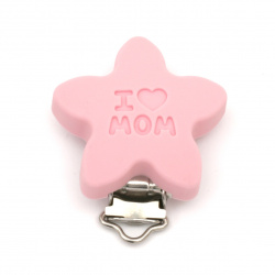 Silicone clip for pacifier star with inscription I love Mom 45x39x18 mm color pink - 1 piece