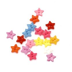 Plastic star button for sewing, scrapbooking, DIY home decoration accessories 12x2 mm hole 1 mm mix - 20 pieces