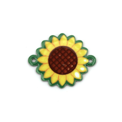 Plastic Link Element for Martenitsas, Sunflower / 30x24x2 mm, Holes: 1 mm - 5 pieces