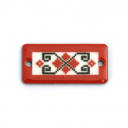 Rectangular Link Tile with Print of Embroidery / 26x12x2 mm, Holes: 2 mm - 10 pieces