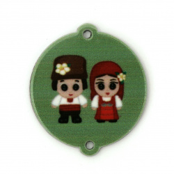 Round Connecting Element / Boy and Girl with Traditional Clothes, 6x2 mm, Hole: 2 mm -10 pieces