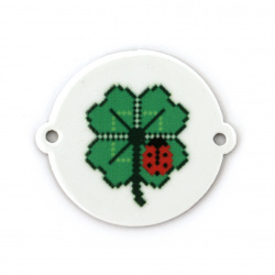 Round Link Tile / Four-leaf Clover with Ladybug, 26x2 mm, Hole: 2 mm -10 pieces