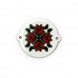 Round Connecting Element with Embroidery Motif, 26x2 mm, Hole: 2 mm -10 pieces
