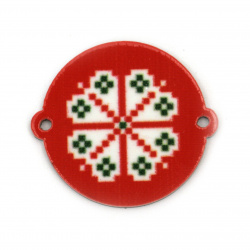 Round Connecting Element / Circle with Embroidery Motif, 26x2 mm, Hole: 2 mm -10 pieces