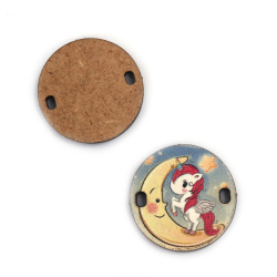 Cute Link Tile for DIY Kids Accessories / Unicorn, 25x2 mm, Hole: 2x3 mm -5 pieces