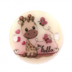 Round Link Circle for Baby and Children Accessories / Giraffe, 25x2 mm, Hole: 2x3 mm -5 pieces