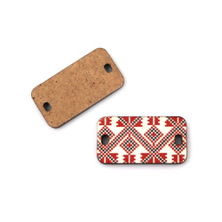 Connecting Element With Ethnic Motif, made of MDF, Rectangular Tile with Print EMBROIDERY, 31x16.5 mm, Hole: 2x3 mm - 5 pieces