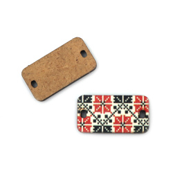 Rectangular MDF Connecting Element with Printed Tile with Ethnic EMBROIDERY Motif, 31x16.5 mm, Hole: 2x3 mm - 5 pieces