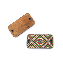 Rectangular Tile Shaped Connecting Element made of MDF with Print of Ethnic EMBROIDERY, 31x16.5 mm, Hole: 2x3 mm  -5 pieces