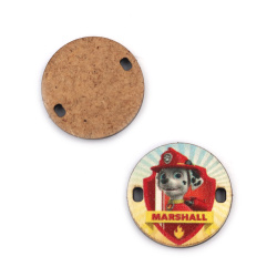 Connecting Circle Element from MDF for Kids CRAFT / Fire Dog, 25x3 mm, Hole: 2x3 mm - 5 pieces