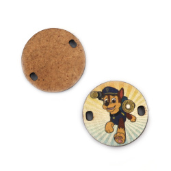 Children Link Connector element from MDF with Print Running Dog, 25x3 mm, Hole: 2x3 mm - 5 pieces