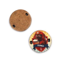 Round Link Element with Print / Zuma (Paw Patrol), 25x2 mm, Hole: 2x3 mm - 5 pieces