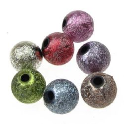Мънисто грапаво покритие топче 8 мм дупка 1.5 мм цвят микс -20 грама ~70 броя