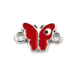 CCB Link Element, Butterfly with Eye / 18x11x3 mm, Hole: 1 mm /  Red - 5 pieces