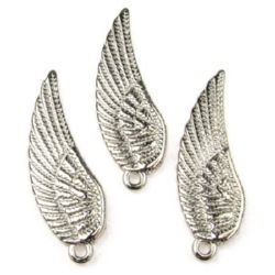 Jewellery wing charm CCB 12 х 38 х 3 mm