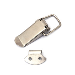 Metal Clasp for Chest or Box /  70x25 mm, Holes: 4 mm / Silver Color - 2 pieces