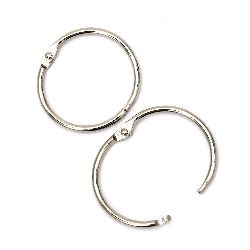 Hinged Rings, Lock, Silver 38x3 mm , 4 pcs