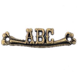 Element de legătură metalic ABC 10x39x2 mm orificiu 2 mm culoare bronz antic-4 bucăți