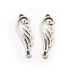 Connecting element metal wing 33x9x2 mm hole 1.5 mm color silver -10 pieces