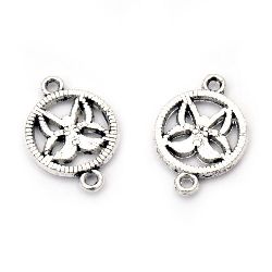 Connecting element metal butterfly 20x14x2 mm hole 1.5 mm color old silver -10 pieces