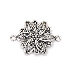 Metal Openwork Link Charm / Flower, 40.5x28x3 mm, Hole: 2.5 mm, Old Silver -2 pieces