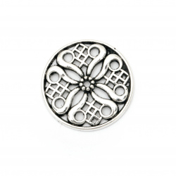 Connecting element metal 24x3x2 mmcolor old silver -5 pieces
