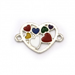 Colorful fastener metal heart  20x13x1.5 mm hole 2 mm color silver - 2 pieces