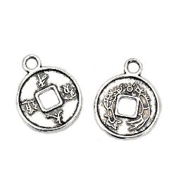 Pandativ monedă metalică 18x14,5x1 mm orificiu 2 mm culoare argint vechi -10 bucăți