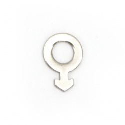 Висулка стомана знак 11x7.5x0.5 мм дупка 4 мм цвят сребро -5 броя