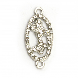 Oval metal connector with butterflies in the center and crystals around 26x12x2 mm hole 2 mm color silver - 2 pieces