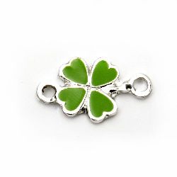 Connecting element, metal green clover for DIY bracelets 20x12 mm color silver - 2 pieces