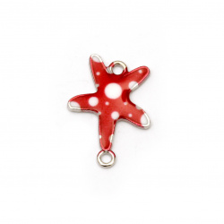 Jewelry finding  element, metal connector starfish 23x16x2 mm hole 2 mm white and red - 2 pieces
