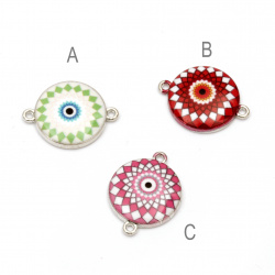 Colorful connecting element, round metal for jewelry making 24x18.5x3.5 mm hole 2 mm mixed colors - 2 pieces