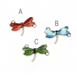 Connecting metal element dragonfly 26x22x2 mm hole 2 mm mixed colors - 2 pieces