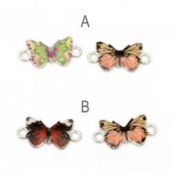 Colorful butterfly connecting metal element 23.5x12x2 mm hole 2 mm mix - 2 pieces