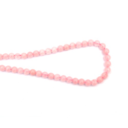 String of Semi-precious stone beads pink QUARTZ  4~4.5 mm ~90 pieces