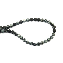 String of Semi-Precious Stone Beads Natural SNOWFLAKE OBSIDIAN Grade A, Ball: 8 mm ~ 45 pieces