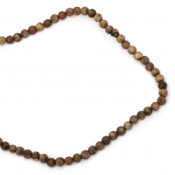 String beads natural AGATE Rough Brown Ball Matte 6mm ~ 66 Pieces