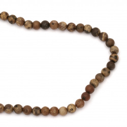 String beads natural AGATE rough brown ball matte 8mm ~ 48 pieces