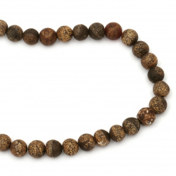 String beads natural AGATErough brown ball matte 12 mm ~ 32 pieces