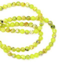 Șir mărgele piatră semiprețioasă REGALITE bilă galben deschis de 8 mm ~ 50 bucăți