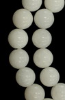 Not Available Online. You can also buy at EM ART stores and at +359 884 000 893 Gemstone Beads Strand, Natural Jade, Round, White, 4mm, ~96 pcs