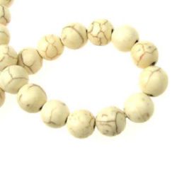 Perle de coarde Piatră semiprețioasă HOWLIT Bile albe naturale 10mm ~40 bucăți